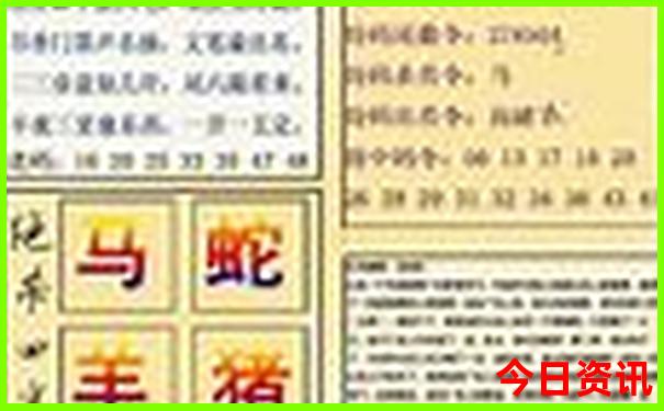 十月适合旅游的地方
